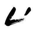 أيقونة البرنامج: AVENIR
