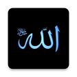 Programın simgesi: Surah YaSin