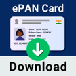 プログラムのアイコン：Guide for PAN Card Downlo…