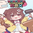 Programikon: Wowowow Korone Box