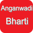 Anganwadi Bharti ICDSUPWEB.ORG Sarkari Yojana