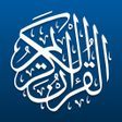 أيقونة البرنامج: The Holy Quran