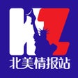 Ikona programu: 纽约情报站