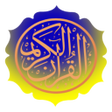 Ícone do programa: القران مع الصوت برواية شع…