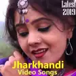 Jharkhandi Video : Nagpuri Song & Jharkhandi Song