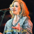 Programın simgesi: اغاني ميادة الحناوي بدون …