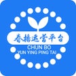 Ícone do programa: 春播万象助手