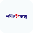 Symbol des Programms: Sarir O Sasthya
