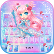 プログラムのアイコン：Cupid Pretty Girl Theme