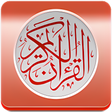 Icon of program: Holy Quran karim mp3