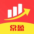 ไอคอนของโปรแกรม: 常盈股票-配资炒股交易软件