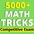 程序图标：Maths Tricks for All Comp…