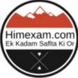 プログラムのアイコン: Himexam