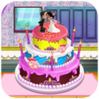 程序图标：Tasty cake decoration bak…