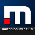 Programın simgesi: Mathrubhumi News
