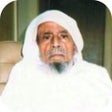ไอคอนของโปรแกรม: القرآن الكريم  عبد الله ا…