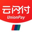 程序图标：云闪付-银行业统一移动支付App
