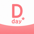 プログラムのアイコン：초간단디데이 디데이 위젯 알림  d-day