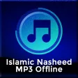 Islamic Nasheed MP3 Offline 20