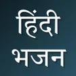 أيقونة البرنامج: Hindi Bhajan