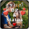 程序图标：Gujarati Status ગજરત Quot…