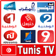 أيقونة البرنامج: Tv Tunisia Live : Direct …