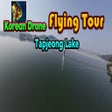 Ícone do programa: Korean Drone Flying Tour …