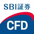 プログラムのアイコン：SBI証券 取引所CFD アプリ - くりっく株3…