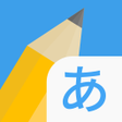 Programın simgesi: Write It Japanese