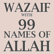 Icon of program: Benefits of Allah's Names