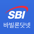 Icon of program: SBI 바빌론닷넷