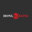 Ícone do programa: Hong Kong Restaurant