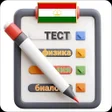 Icoon van programma: Тестҳои физика химия биол…