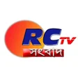 プログラムのアイコン：Rctv Sangbad - Daily Live…