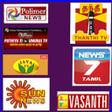 プログラムのアイコン：Tamil Tv  Live News