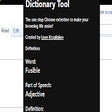 أيقونة البرنامج: Dictionary Tool