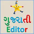 Tinkutara: Gujarati Editor