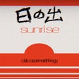 Pictogram van programma: Sunrise