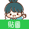 程序图标：Taiwanese Stickers Yuru K…