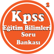 プログラムのアイコン：Kpss Eğitim Bilimleri Set…