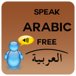 Icon of program: Speak Arabic Free