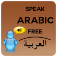 Speak Arabic Free
