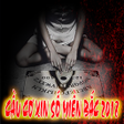 程序图标：Cầu cơ xin số đề