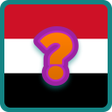 Ícone do programa: خمن علم اي دولة