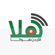 Symbol des Programms: Radio Hala
