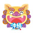 程序图标：Okinawa GO Travel Guide