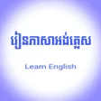 Ikona programu: រនភសអងគលស ដយខលនឯង