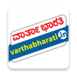 VarthaBharati