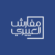 أيقونة البرنامج: مفارش العييري