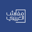 أيقونة البرنامج: مفارش العييري
